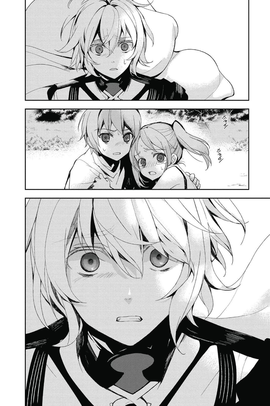 Read Owari no Seraph Manga Online