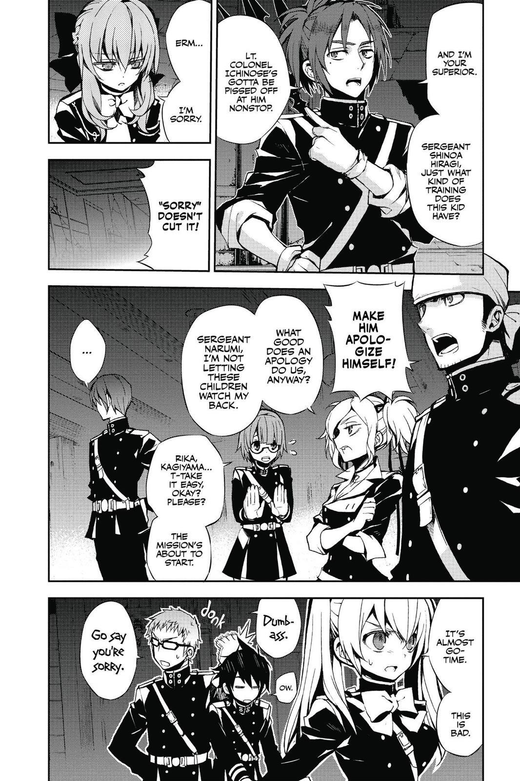 Read Owari no Seraph Manga Online