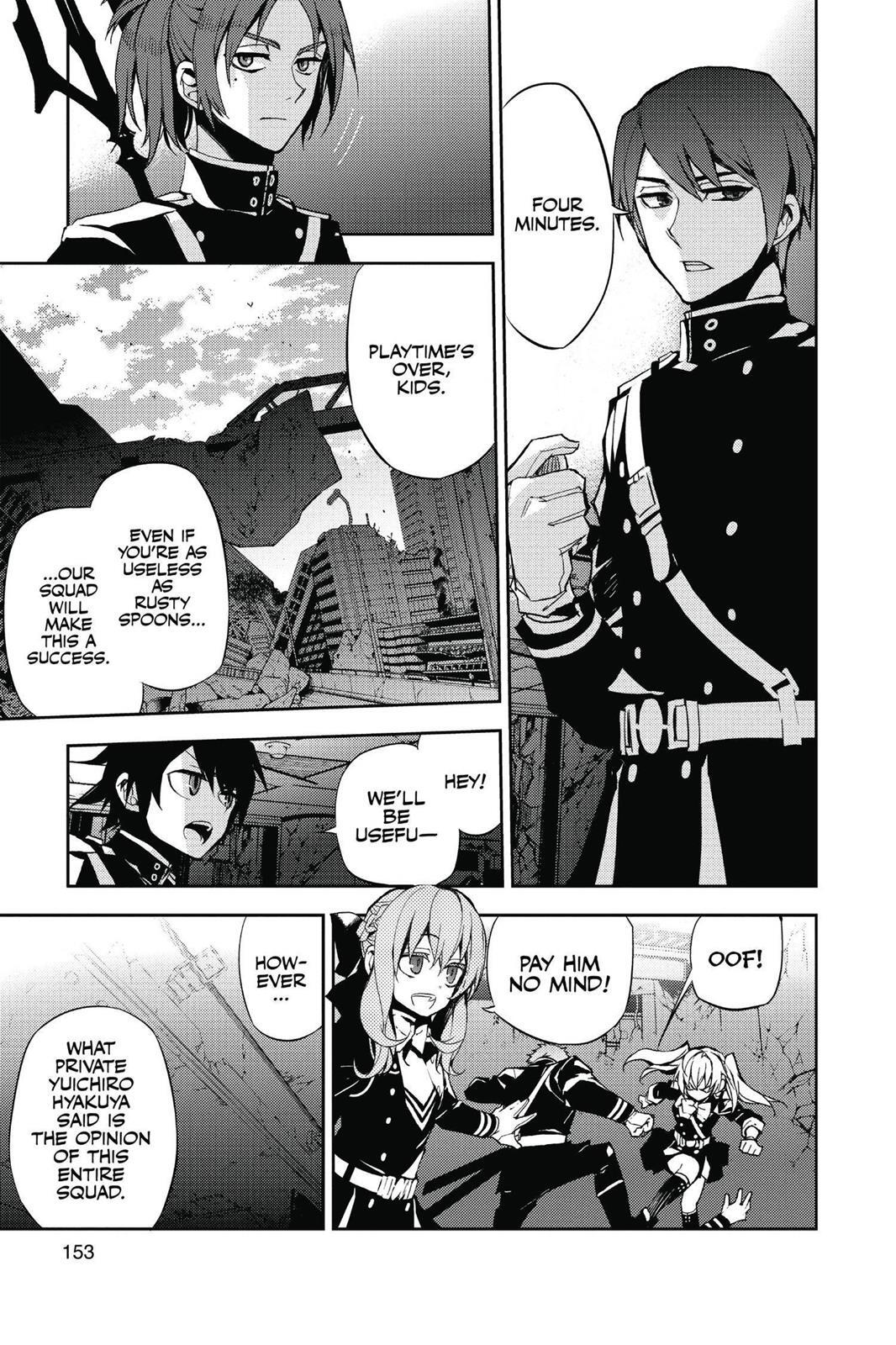 Read Owari no Seraph Manga Online