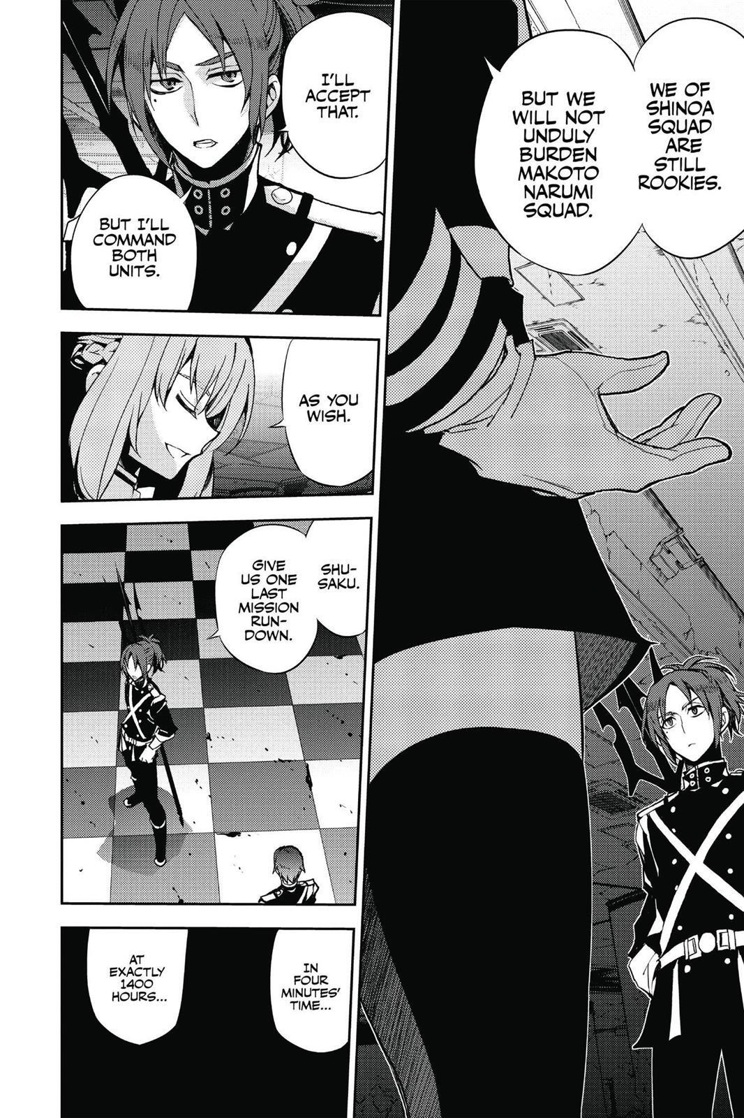 Read Owari no Seraph Manga Online