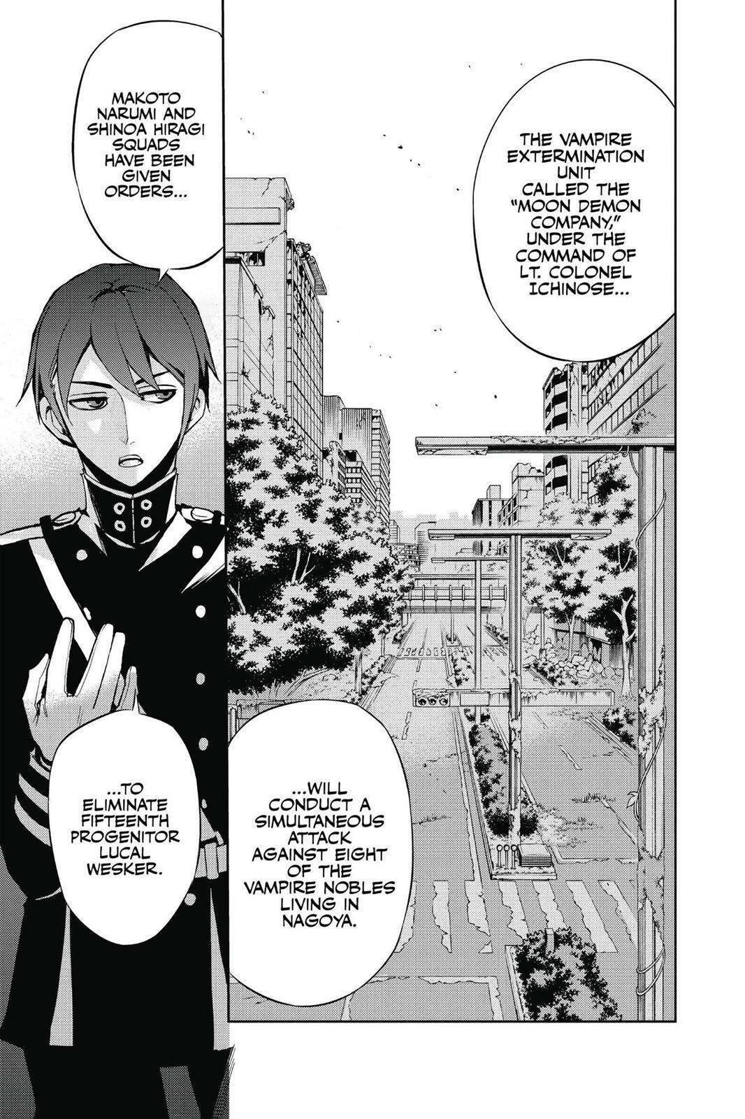 Read Owari no Seraph Manga Online