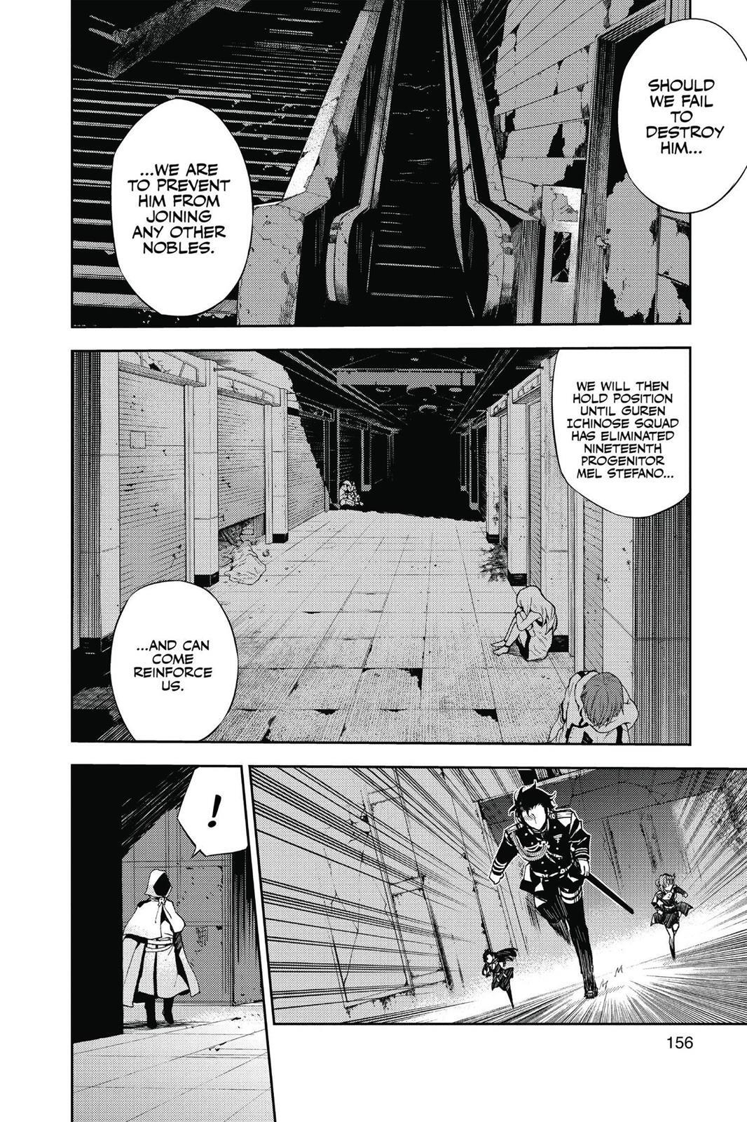 Read Owari no Seraph Manga Online
