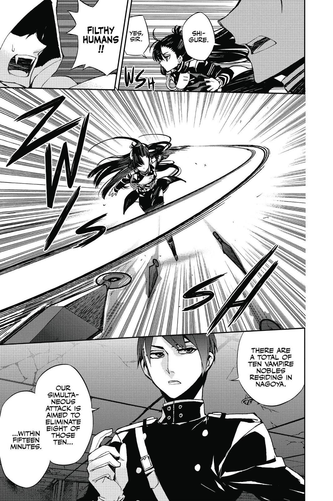 Read Owari no Seraph Manga Online