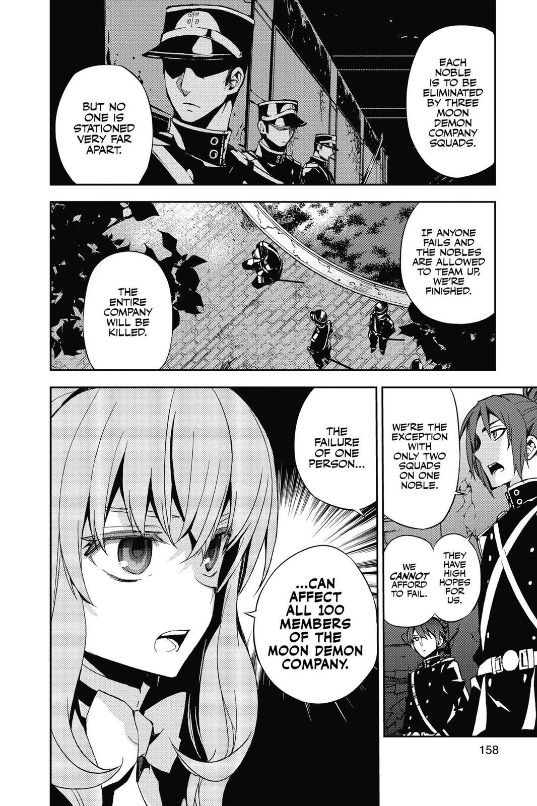 Read Owari no Seraph Manga Online