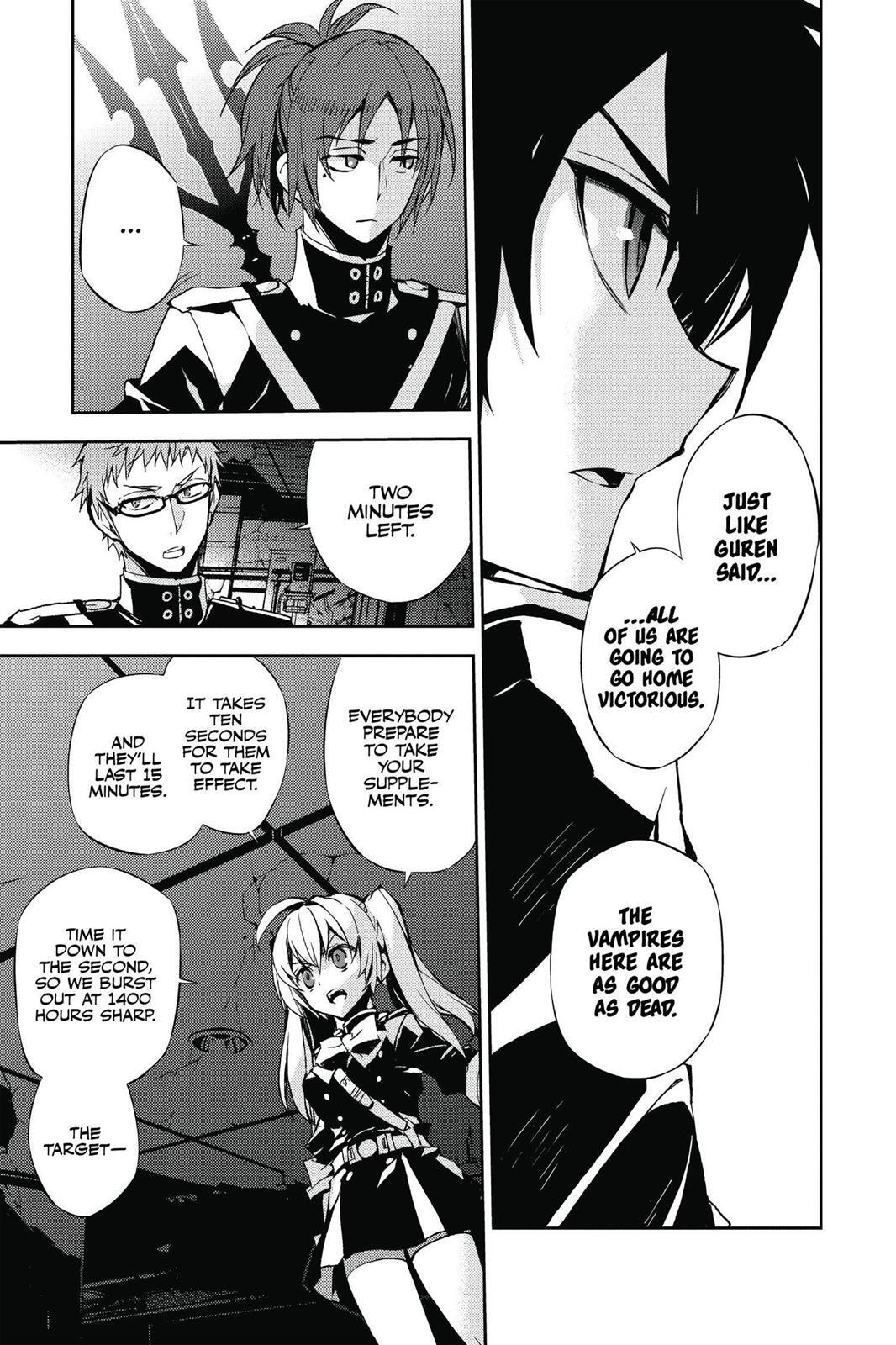 Read Owari no Seraph Manga Online