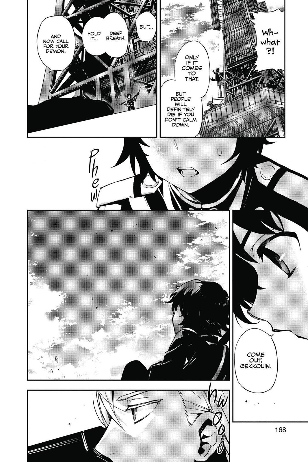Read Owari no Seraph Manga Online