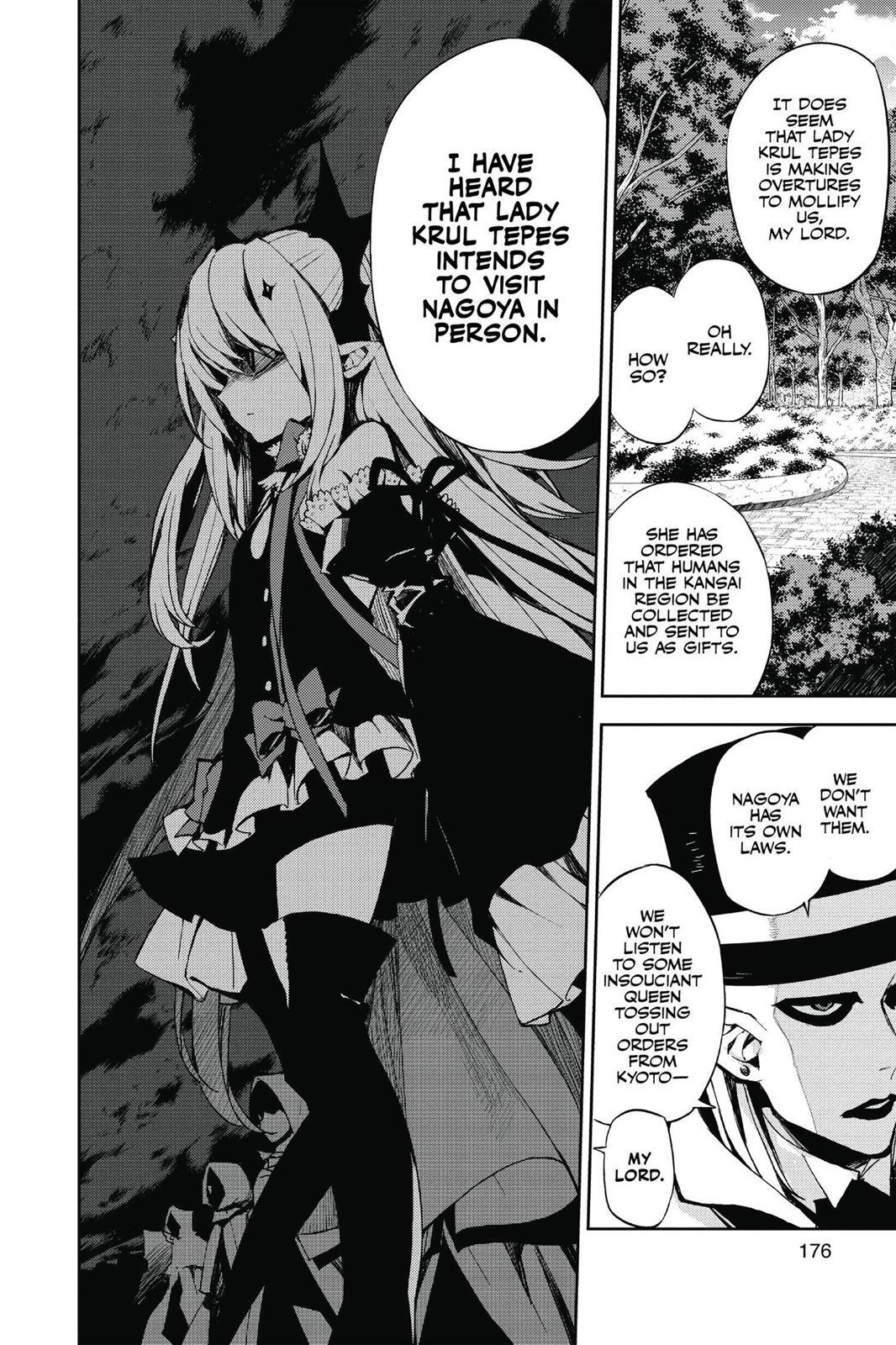 Read Owari no Seraph Manga Online