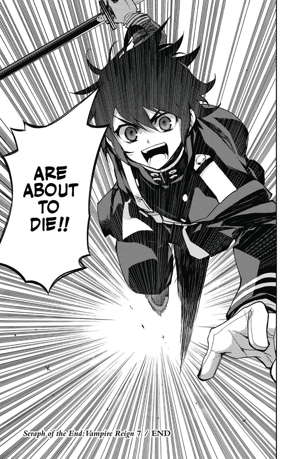 Read Owari no Seraph Manga Online