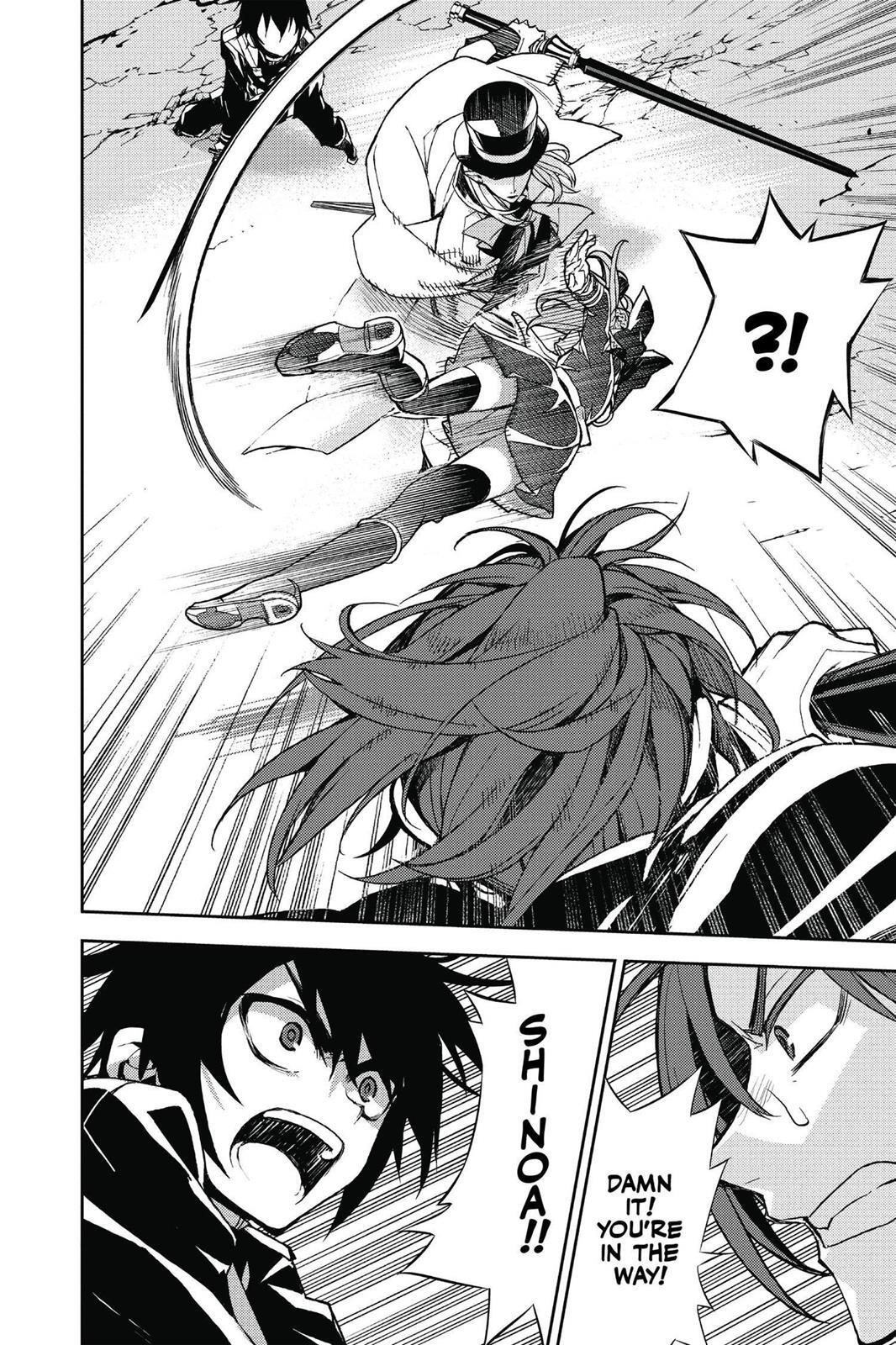 Read Owari no Seraph Manga Online