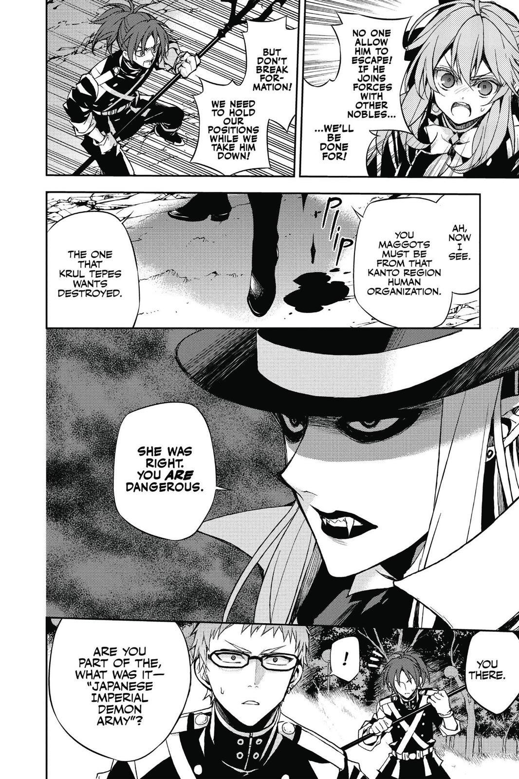 Read Owari no Seraph Manga Online