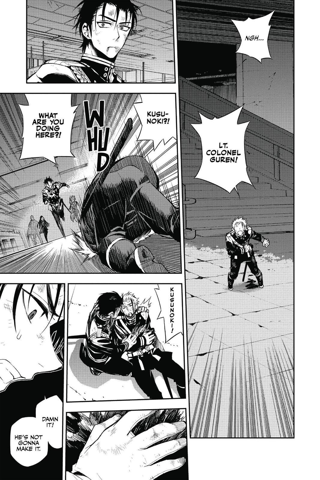 Read Owari no Seraph Manga Online