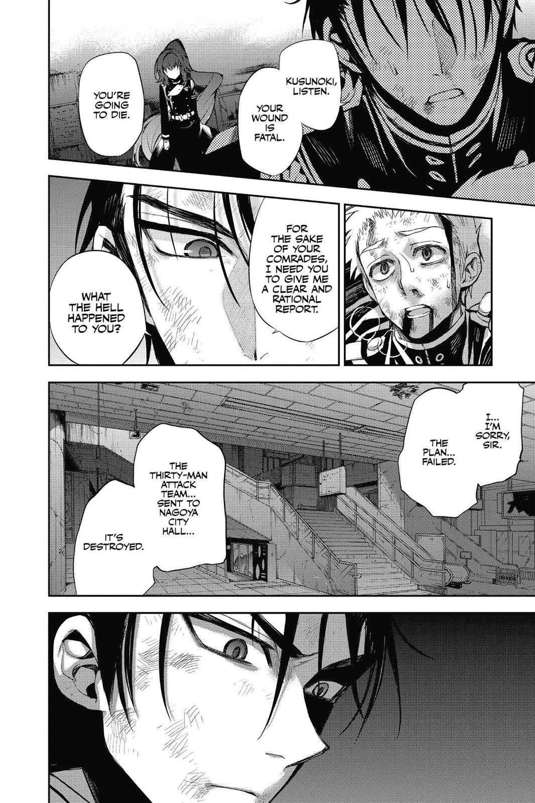 Read Owari no Seraph Manga Online