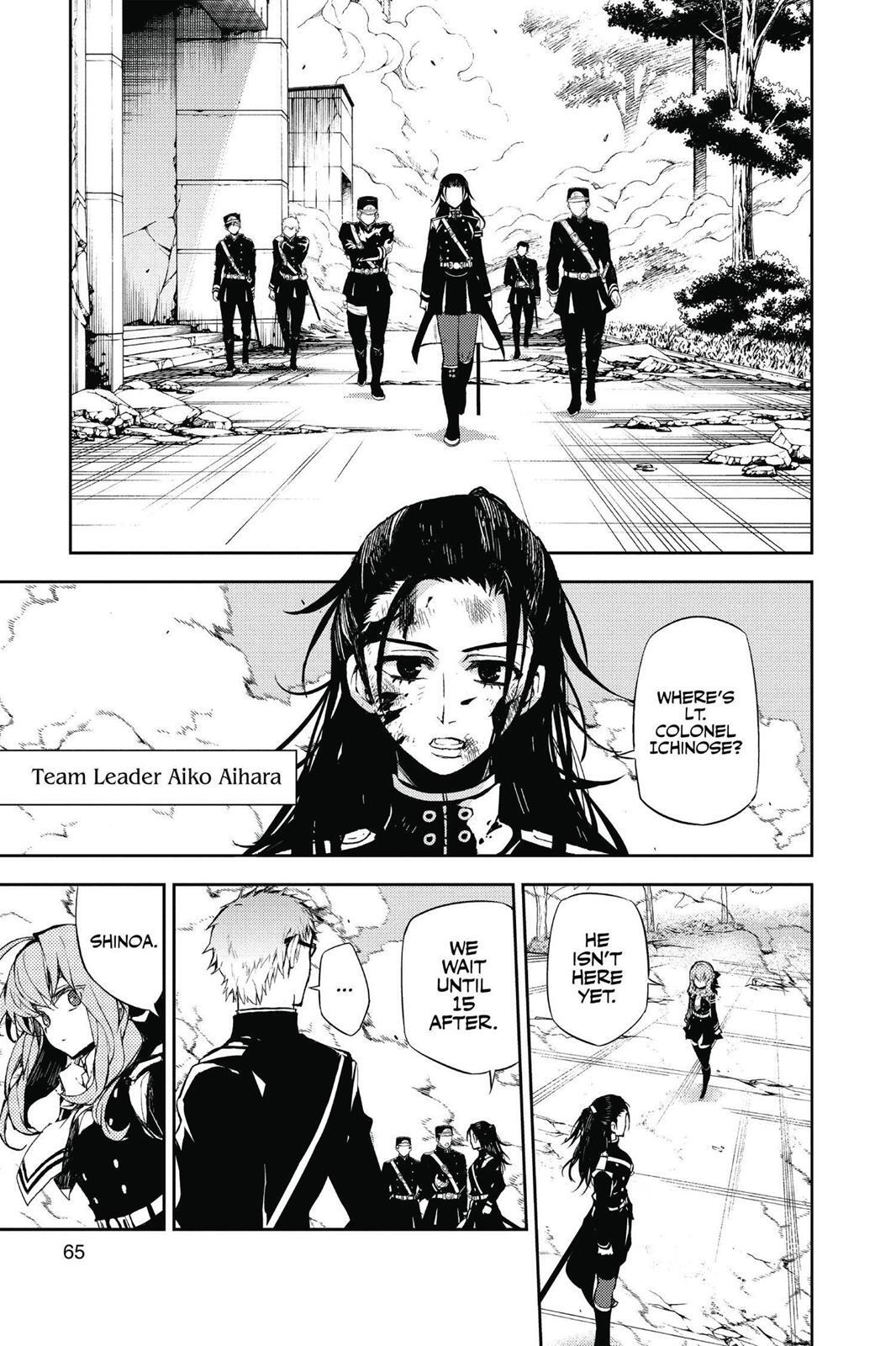 Read Owari no Seraph Manga Online