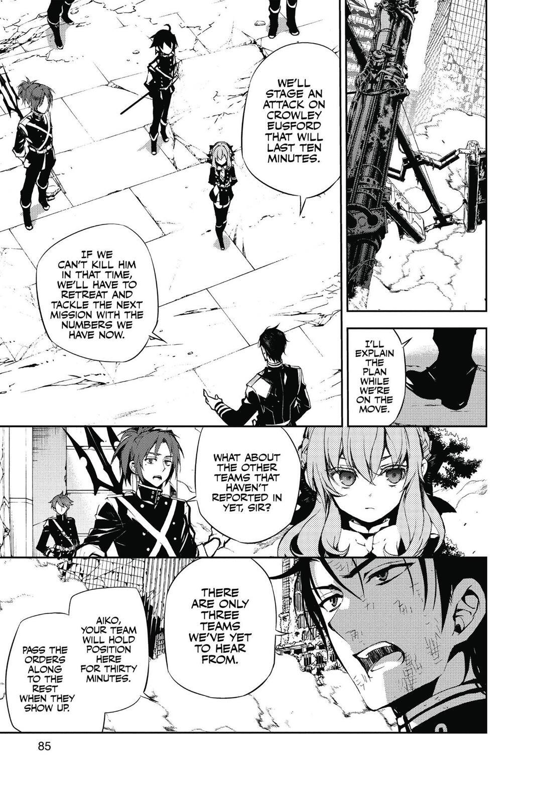Read Owari no Seraph Manga Online