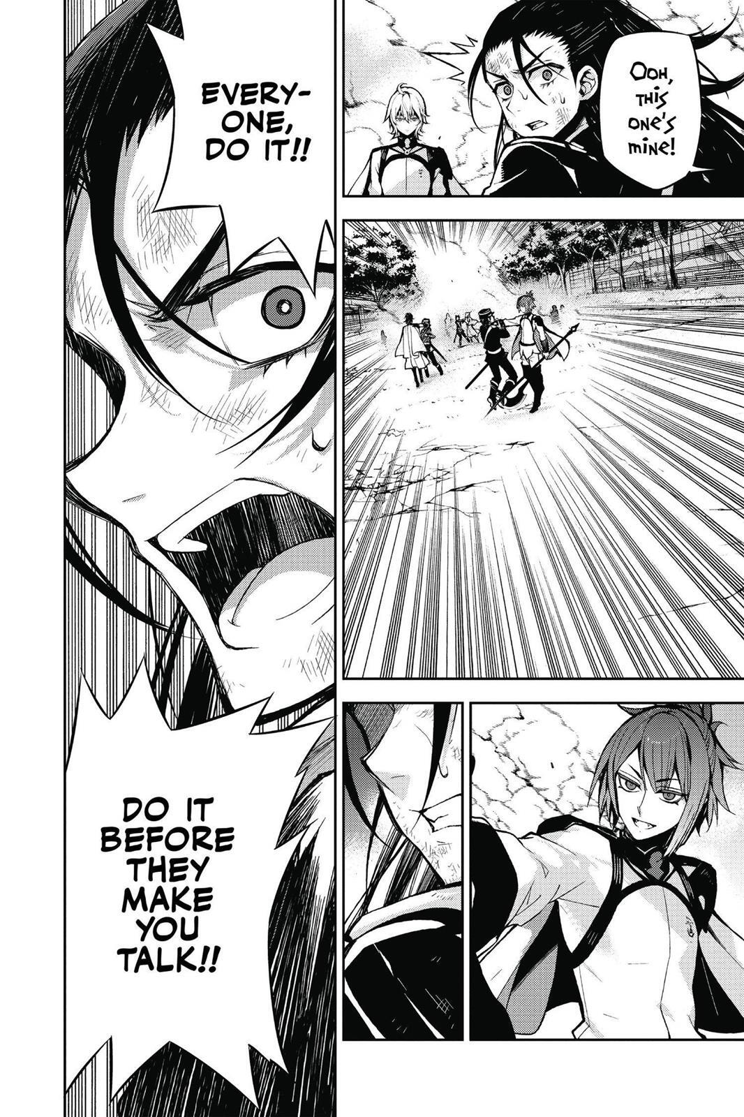 Read Owari no Seraph Manga Online