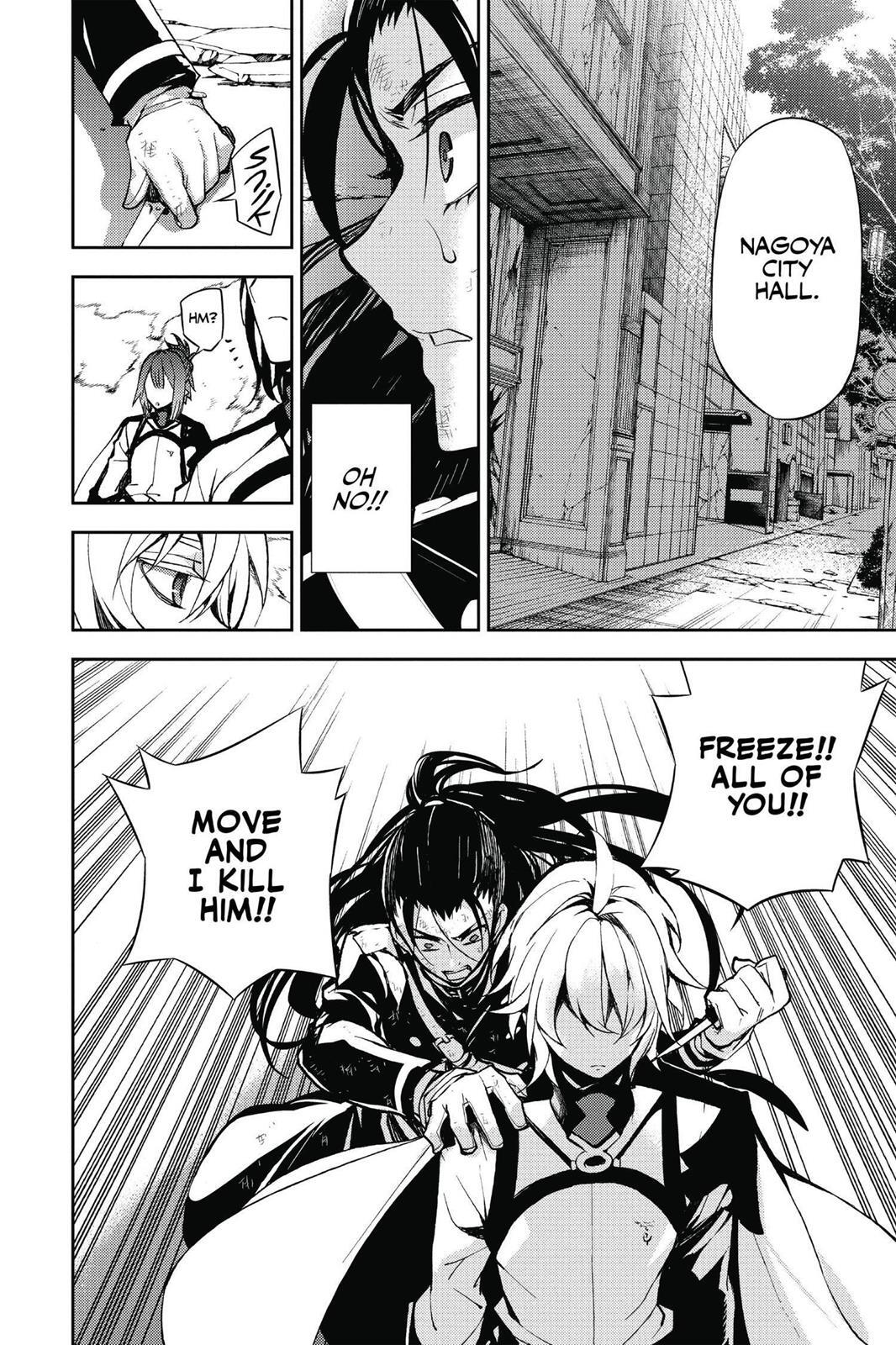Read Owari no Seraph Manga Online