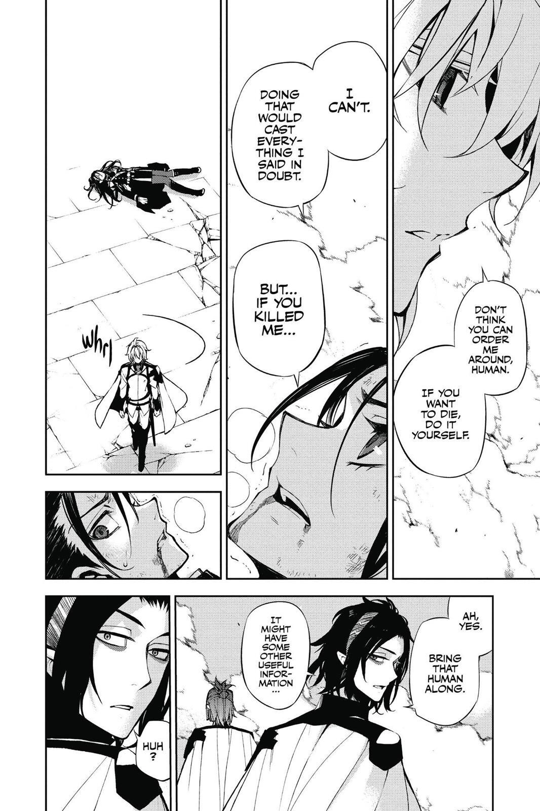 Read Owari no Seraph Manga Online