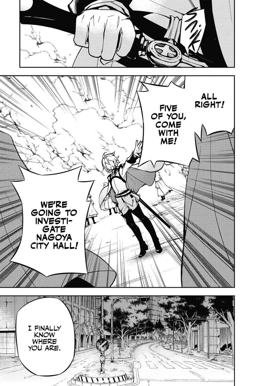 Read Owari no Seraph Manga Online