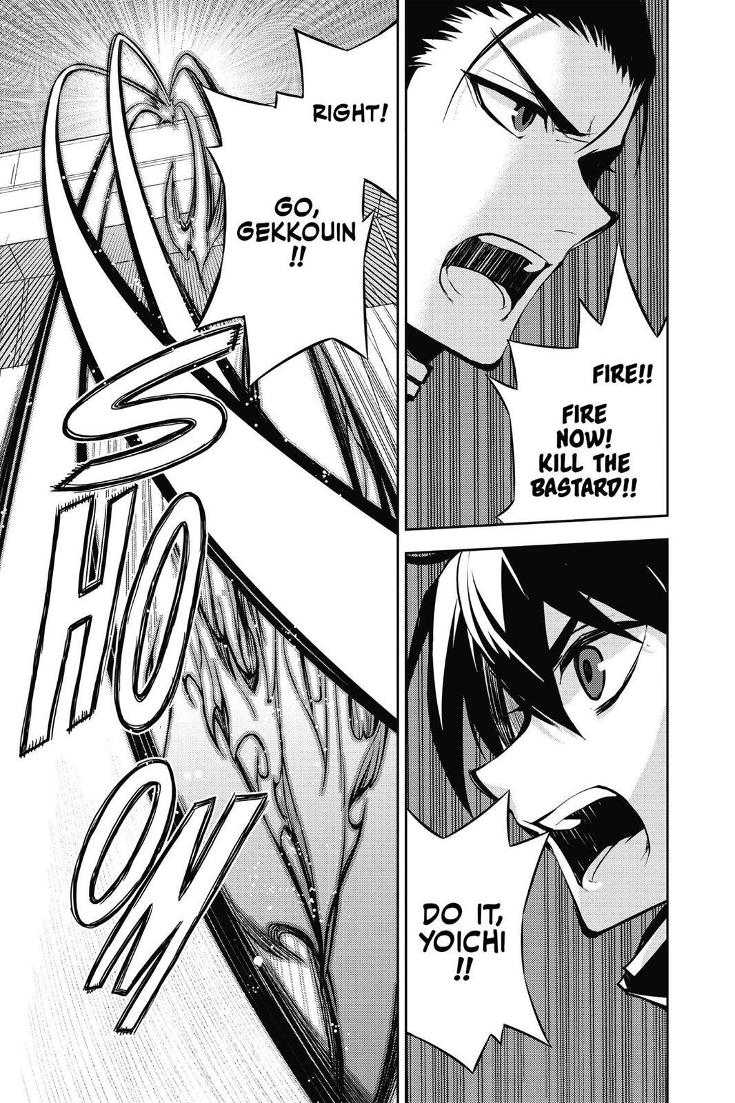 Read Owari no Seraph Manga Online