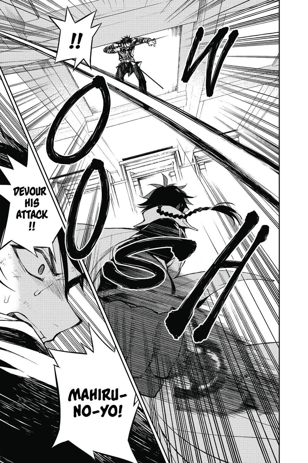 Read Owari no Seraph Manga Online