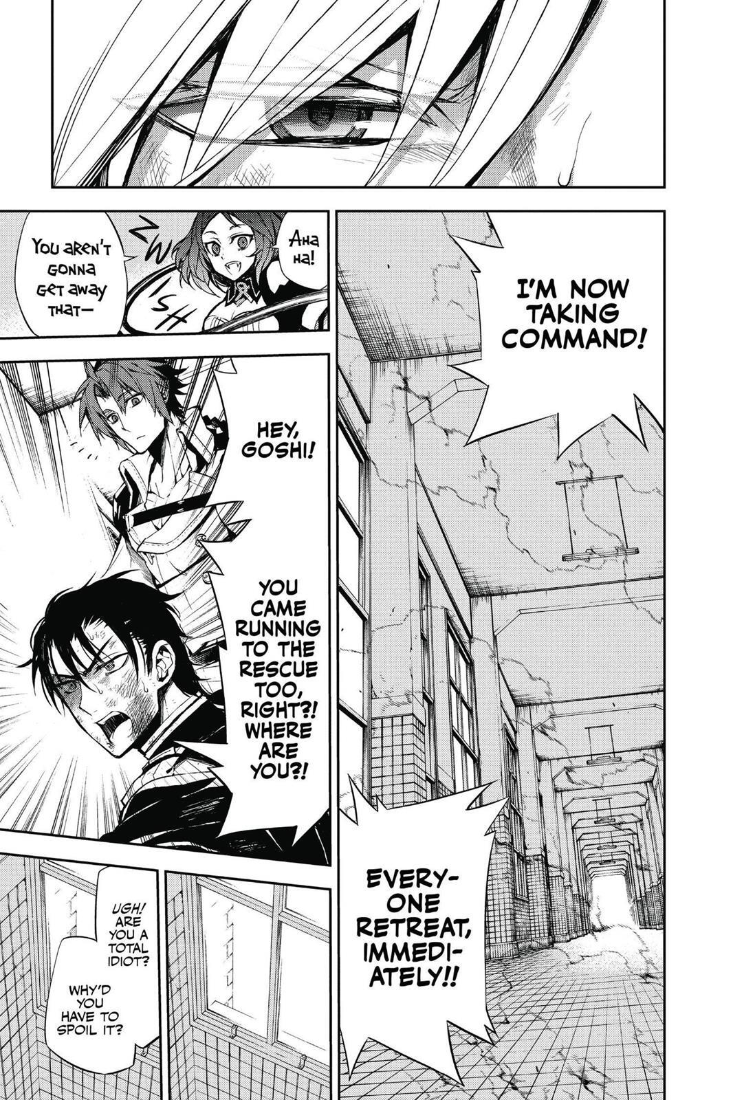 Read Owari no Seraph Manga Online