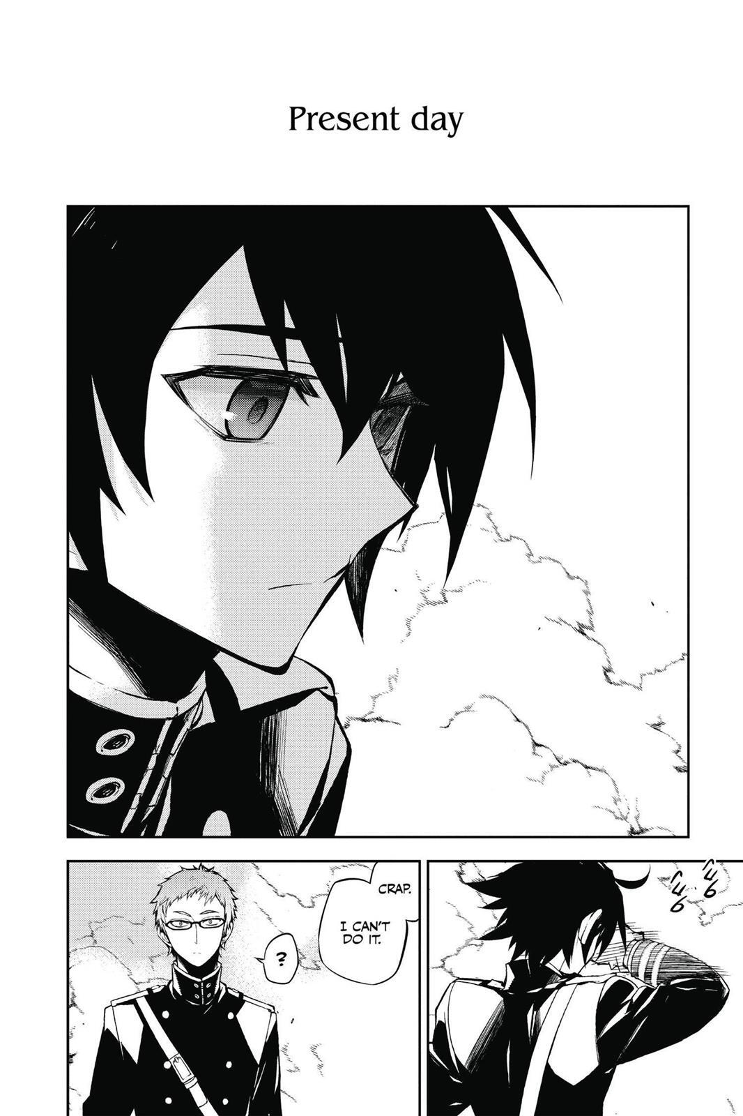 Read Owari no Seraph Manga Online