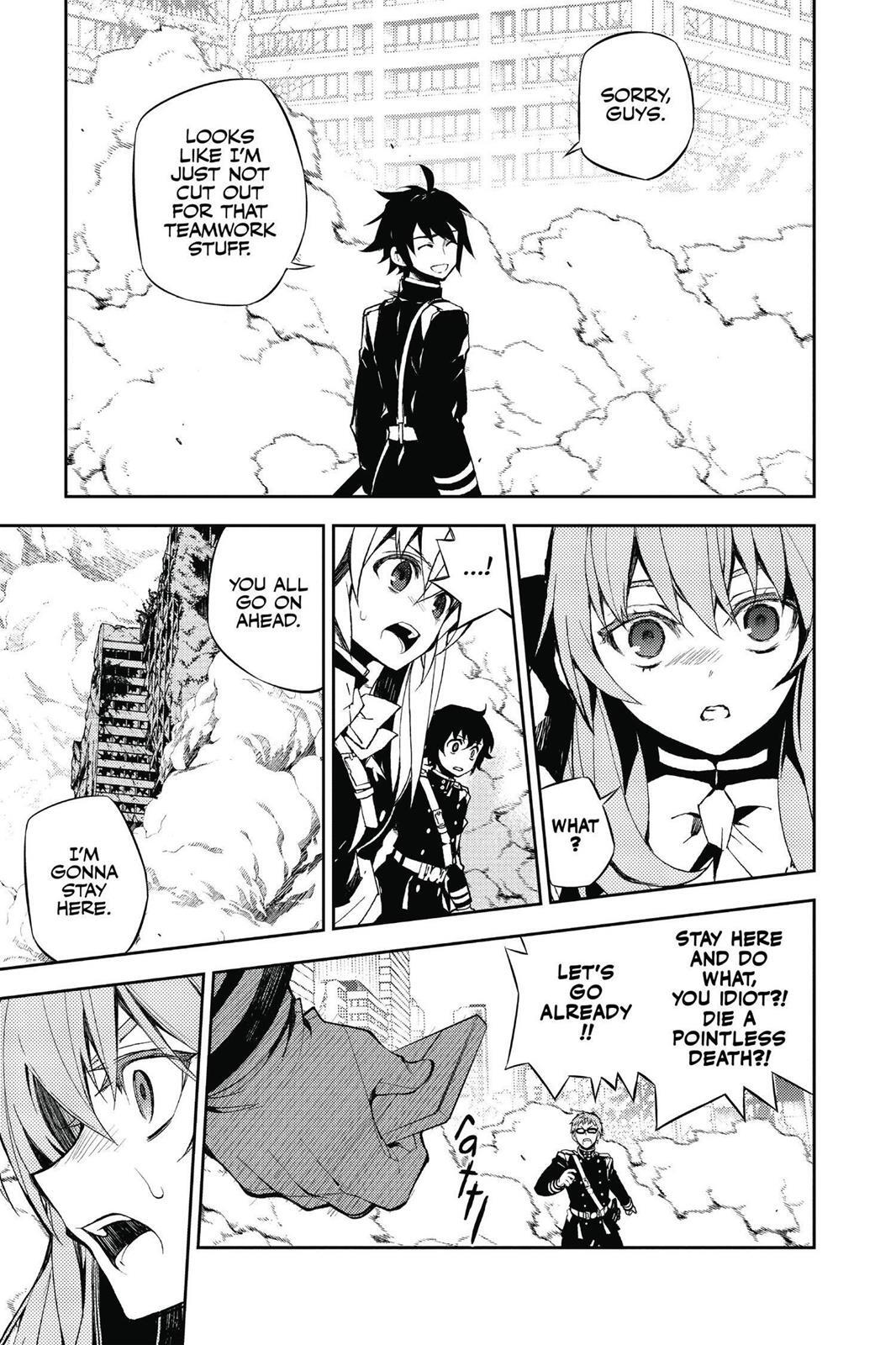 Read Owari no Seraph Manga Online