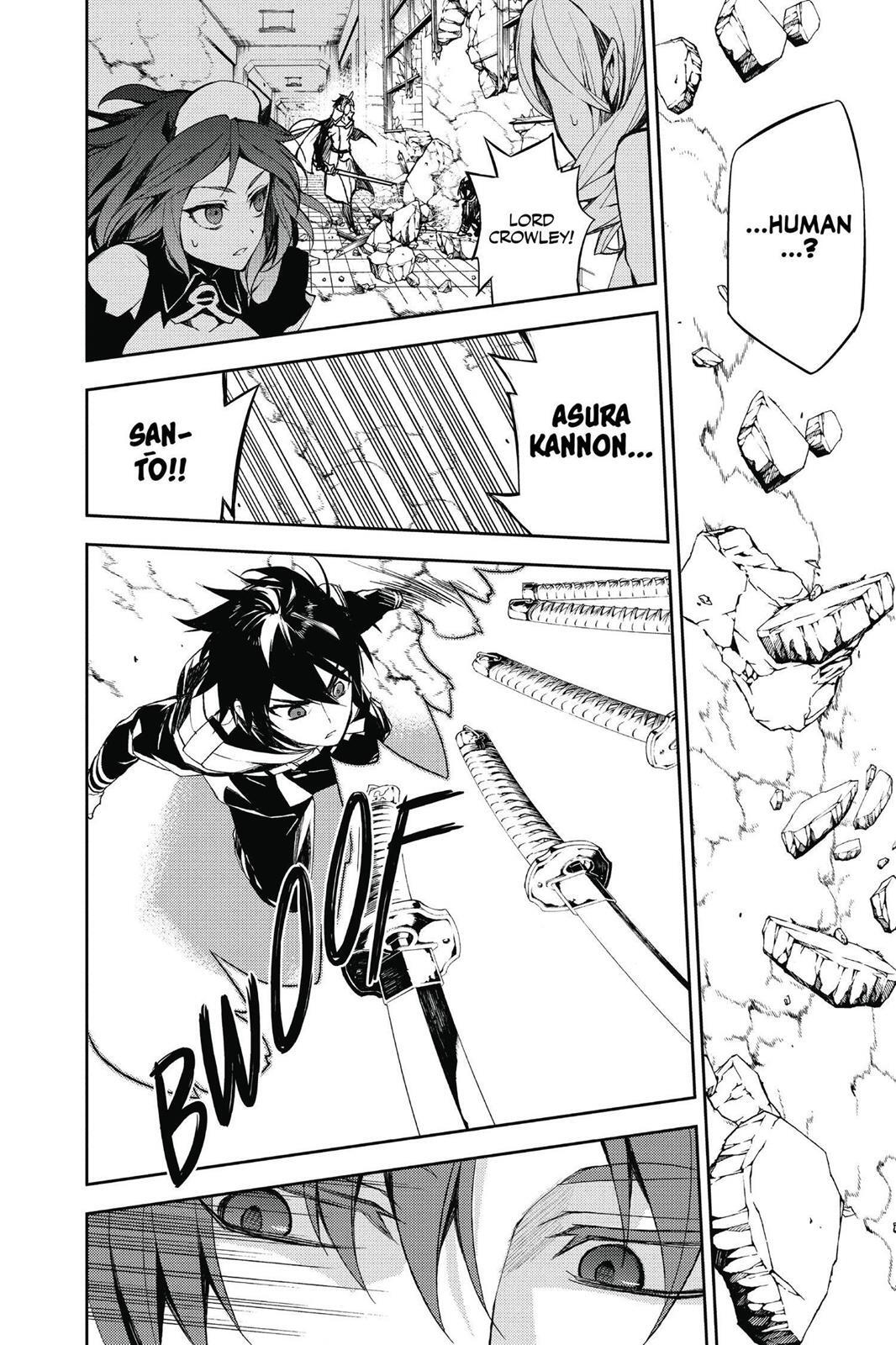 Read Owari no Seraph Manga Online