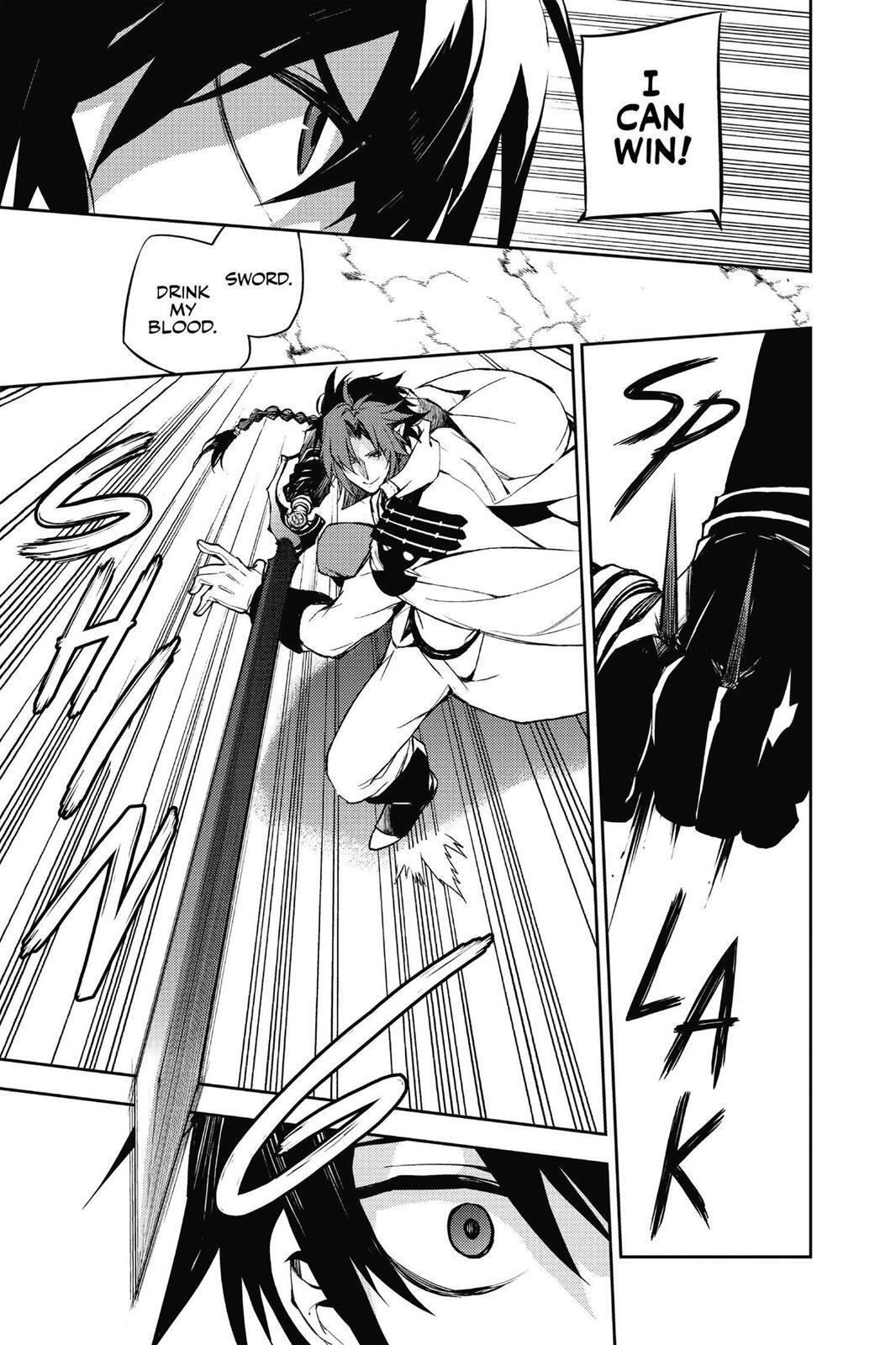 Read Owari no Seraph Manga Online