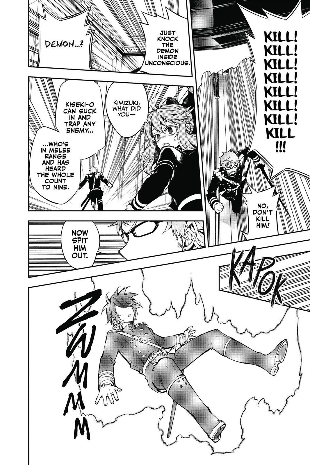 Read Owari no Seraph Manga Online