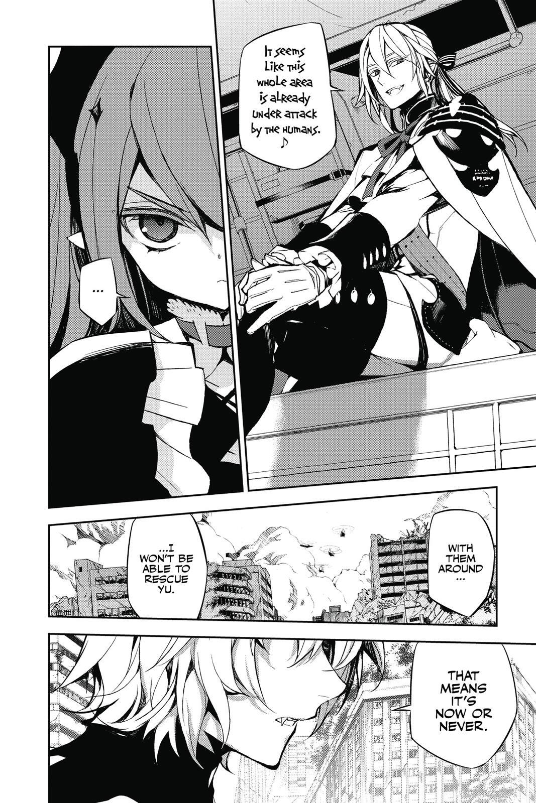 Read Owari no Seraph Manga Online