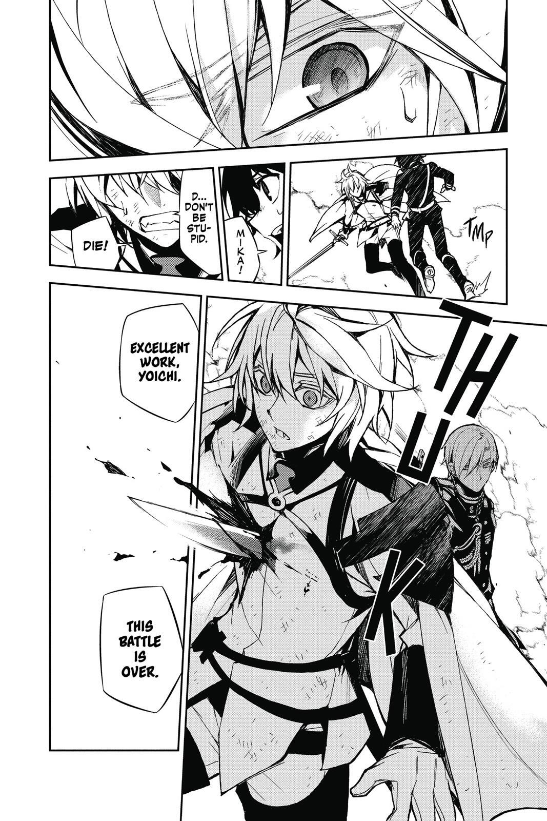 Read Owari no Seraph Manga Online