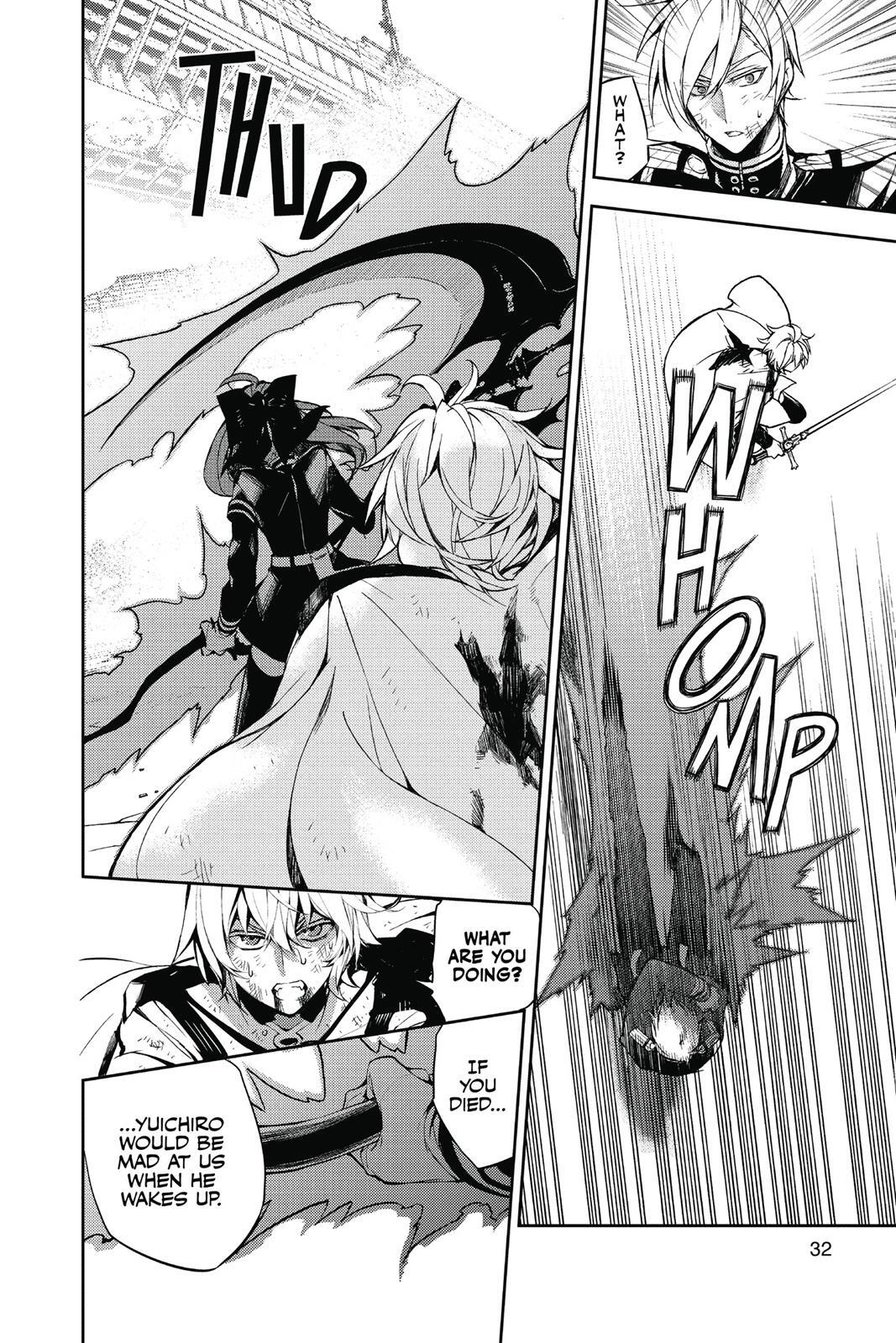 Read Owari no Seraph Manga Online