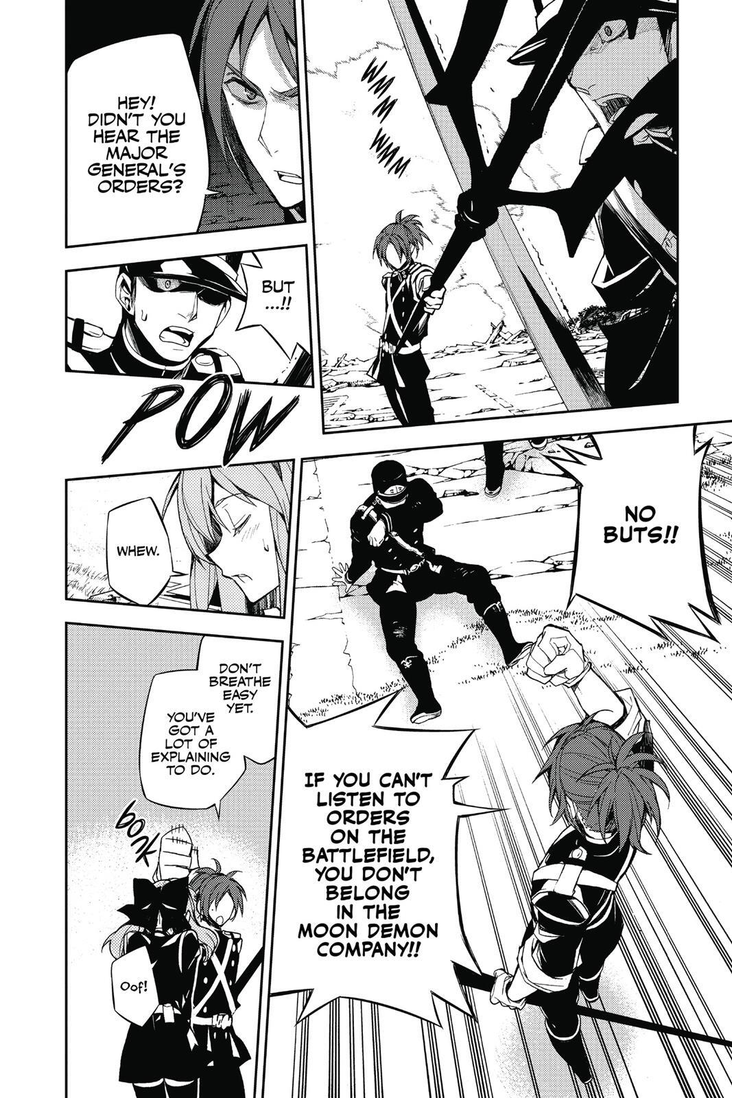 Read Owari no Seraph Manga Online