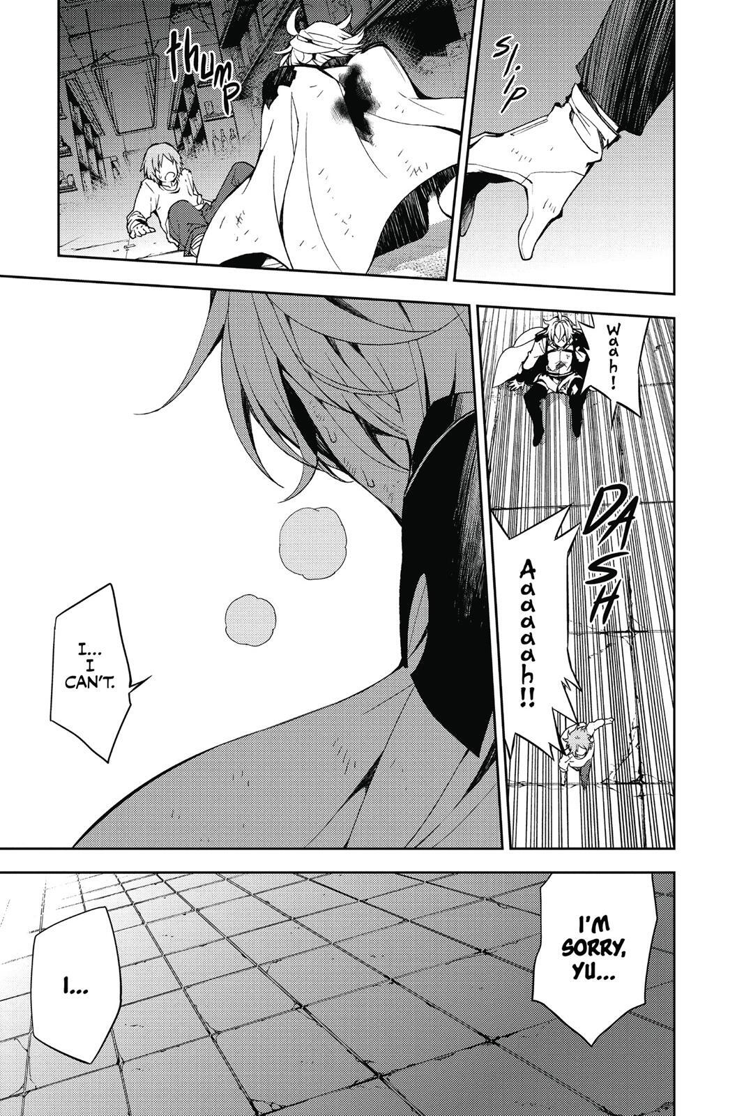 Read Owari no Seraph Manga Online