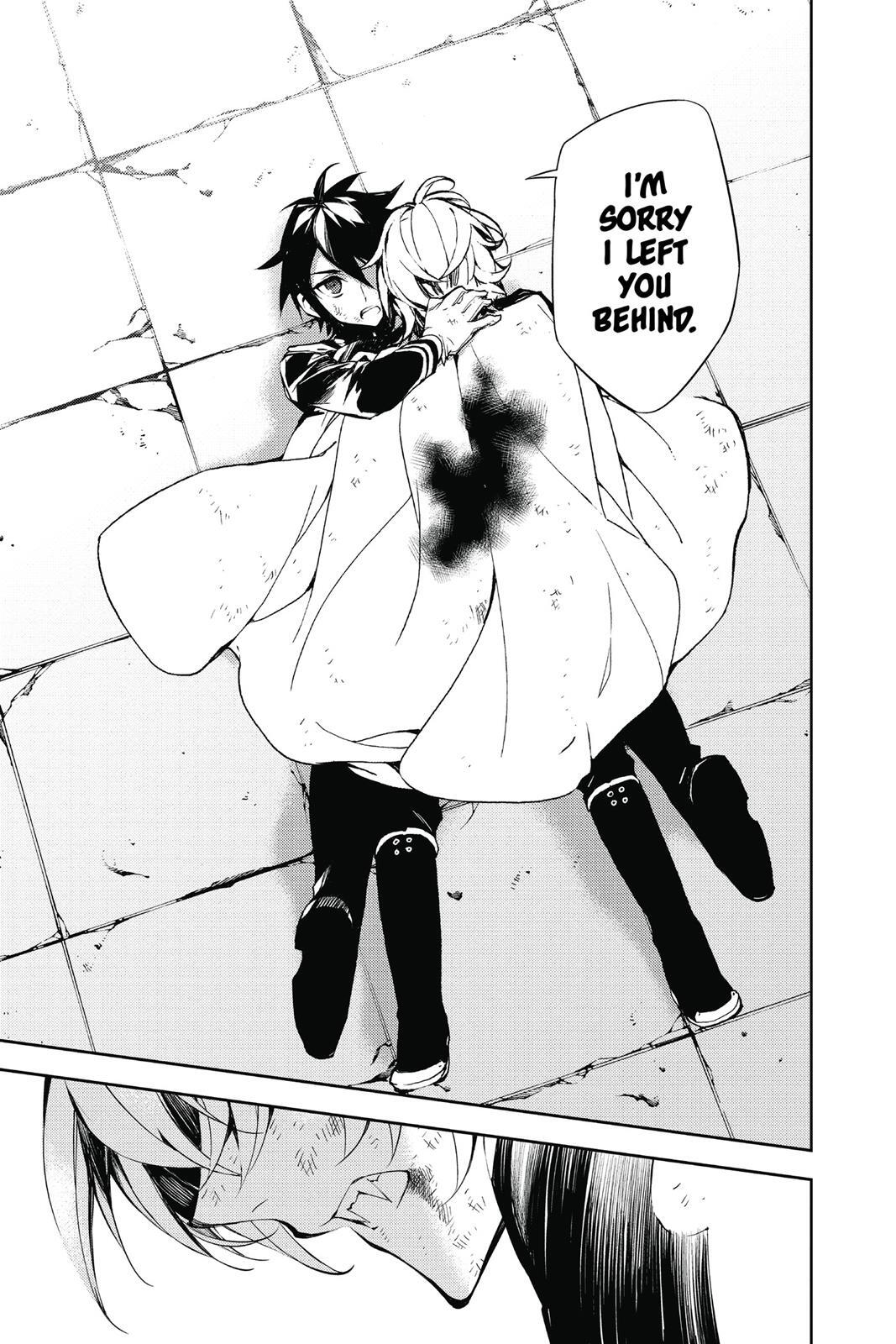 Read Owari no Seraph Manga Online