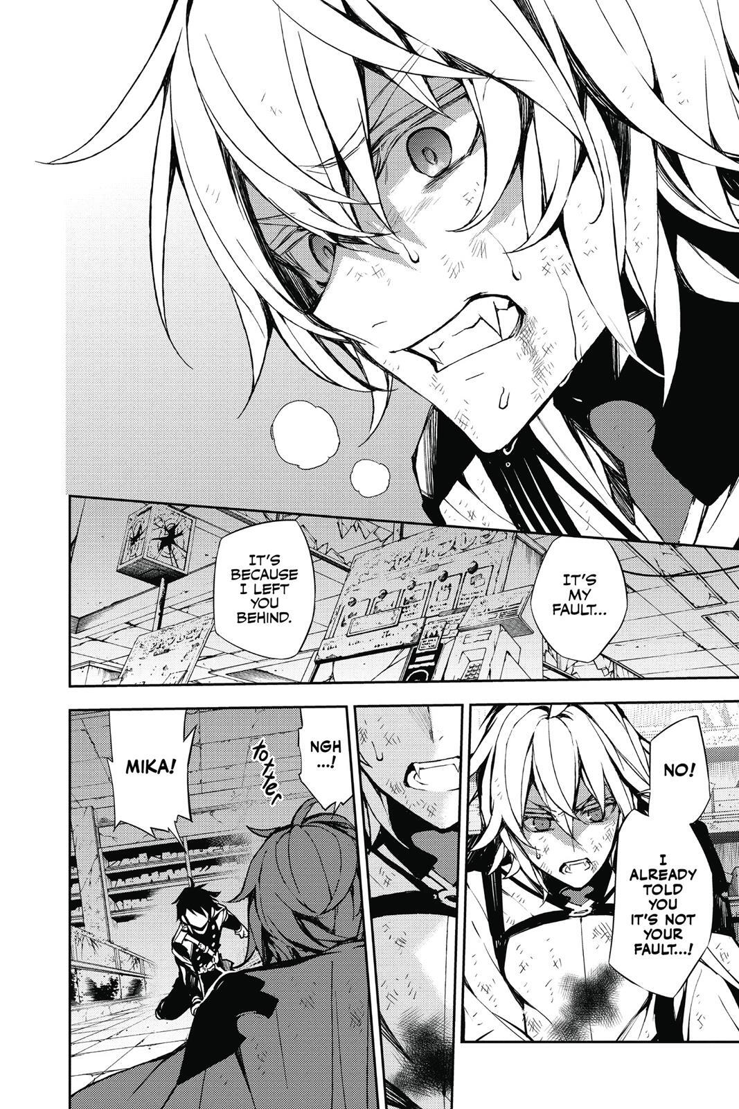 Read Owari no Seraph Manga Online