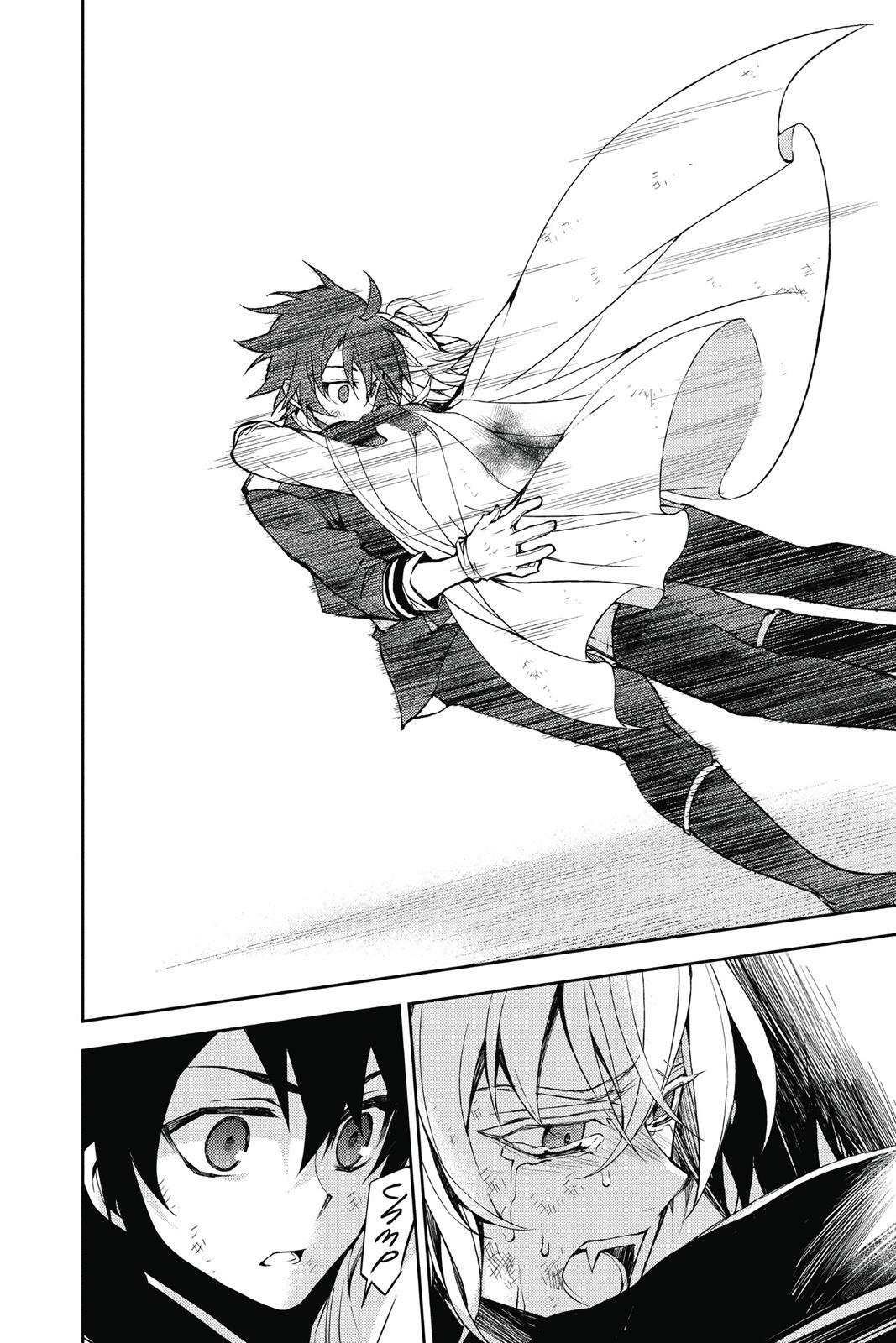 Read Owari no Seraph Manga Online