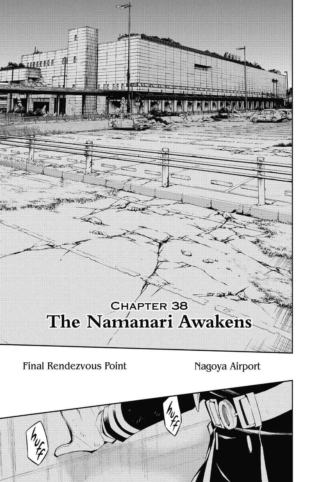 Read Owari no Seraph Manga Online