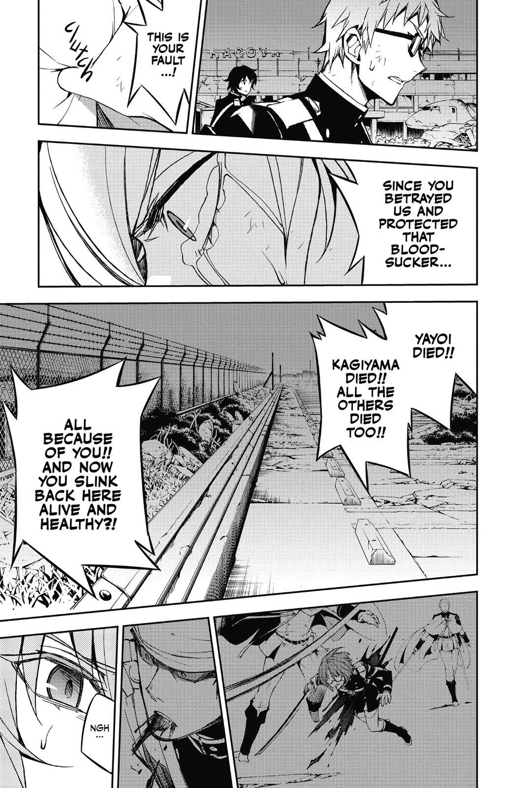 Read Owari no Seraph Manga Online