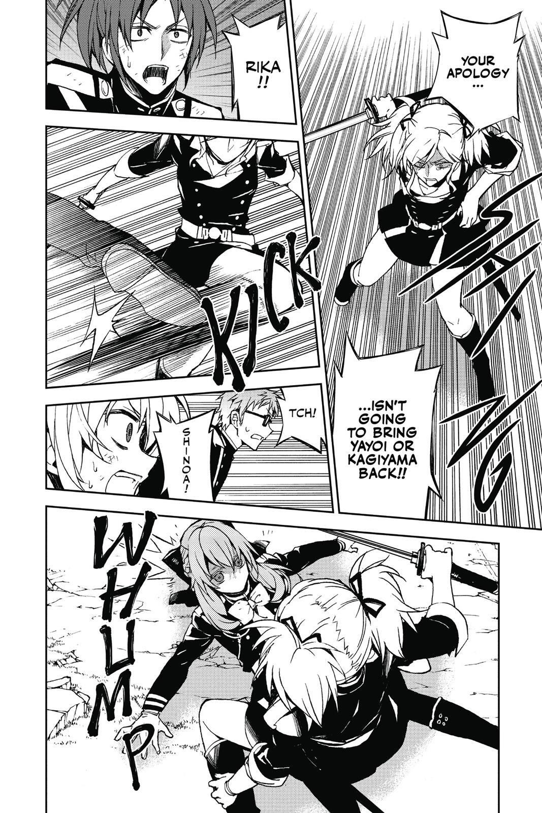 Read Owari no Seraph Manga Online