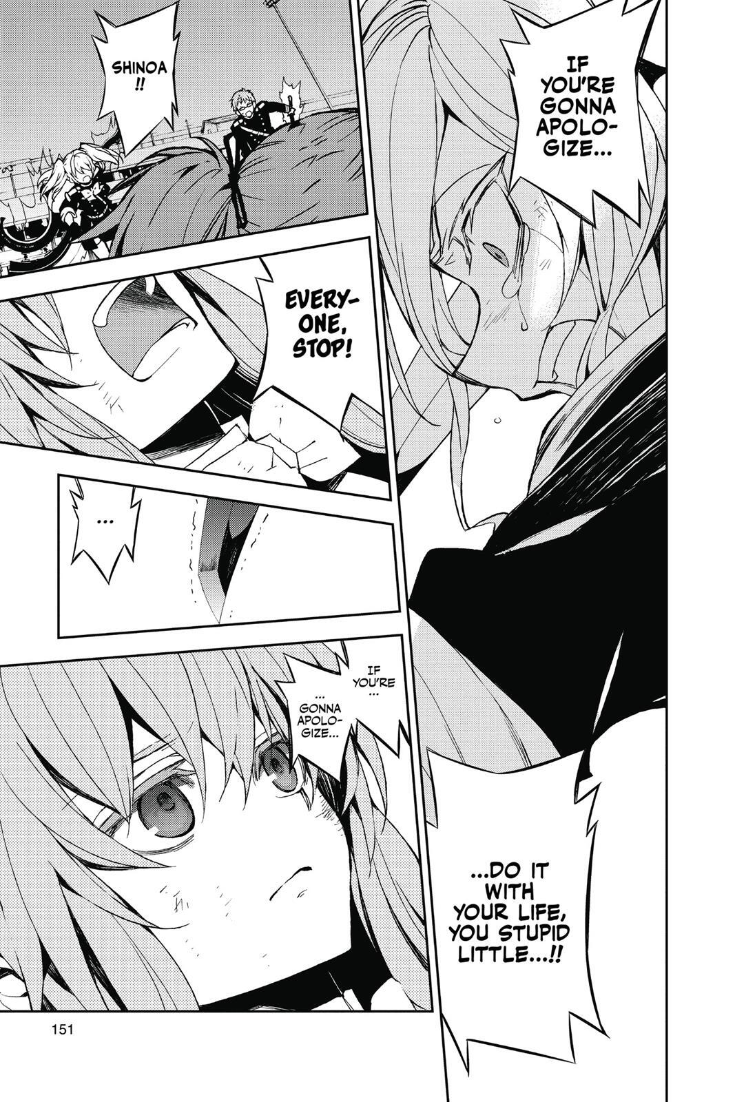Read Owari no Seraph Manga Online