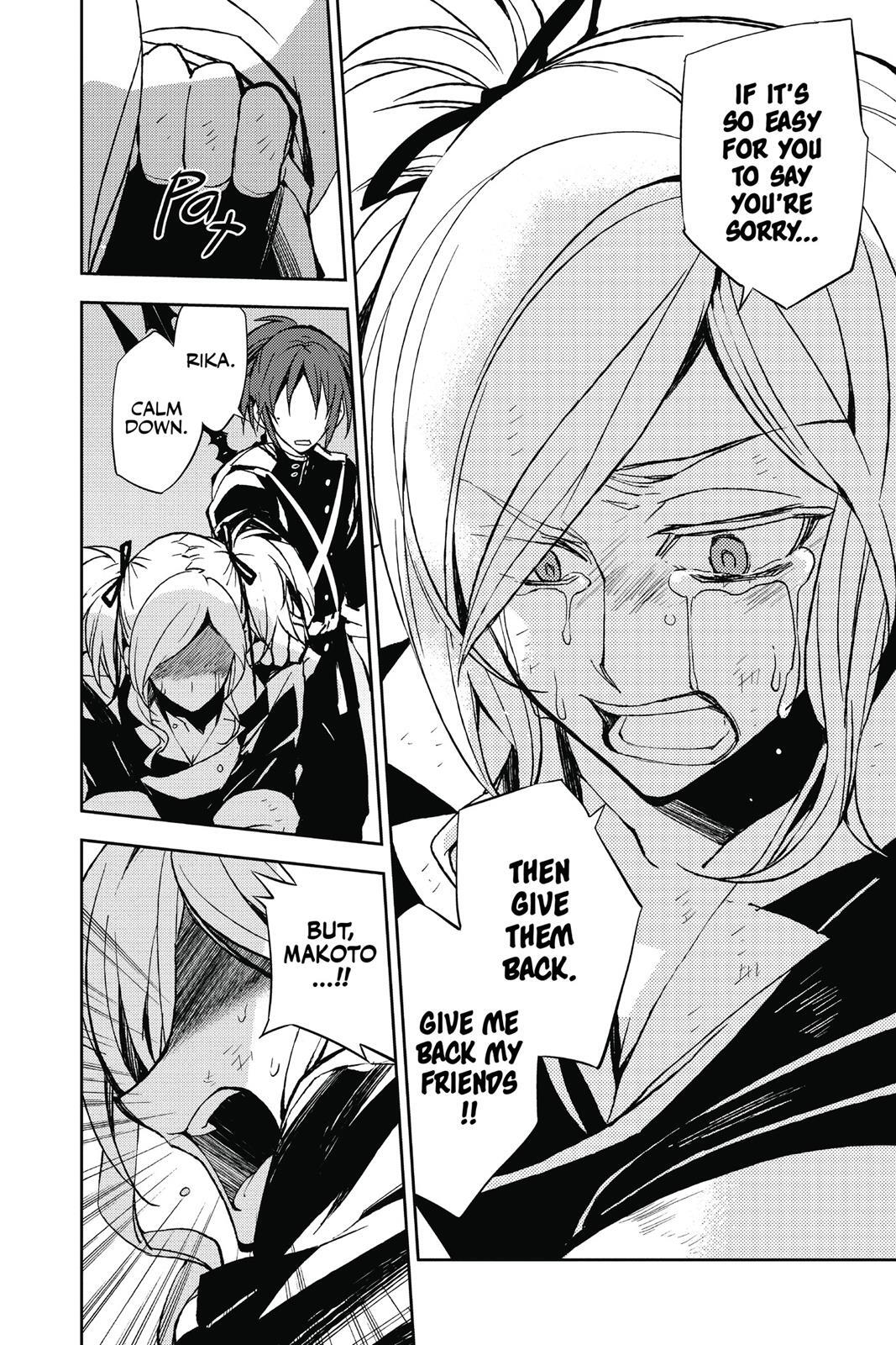 Read Owari no Seraph Manga Online