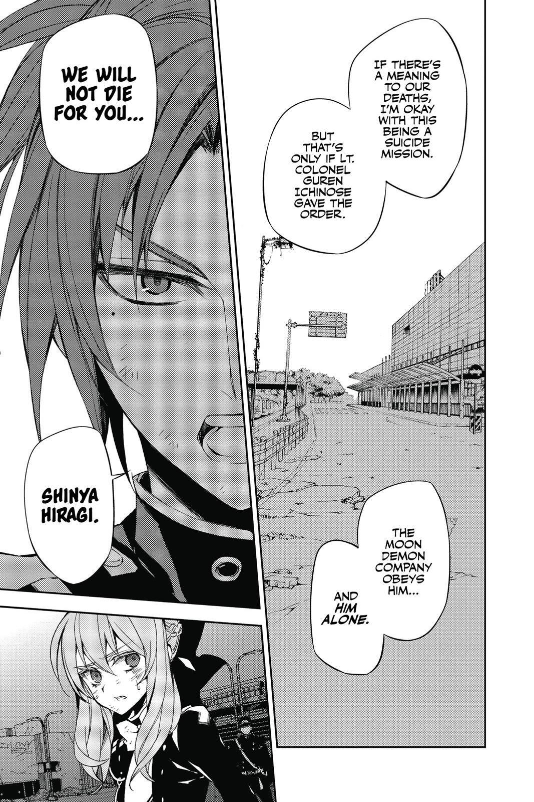 Read Owari no Seraph Manga Online