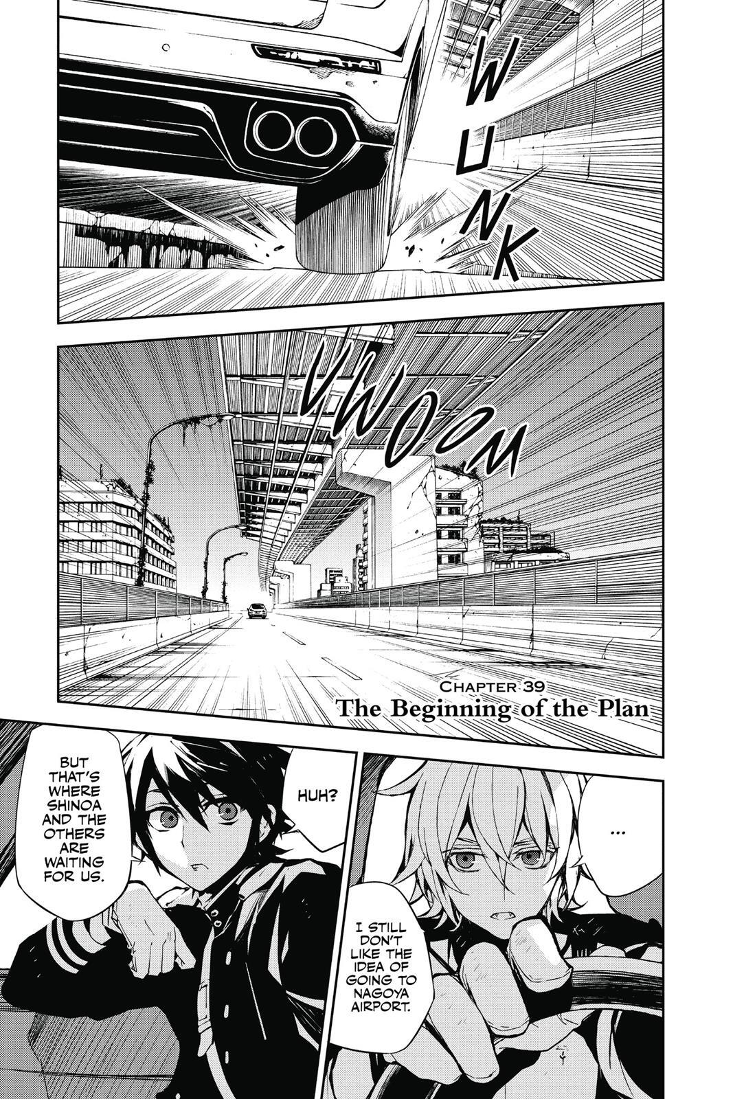 Read Owari no Seraph Manga Online