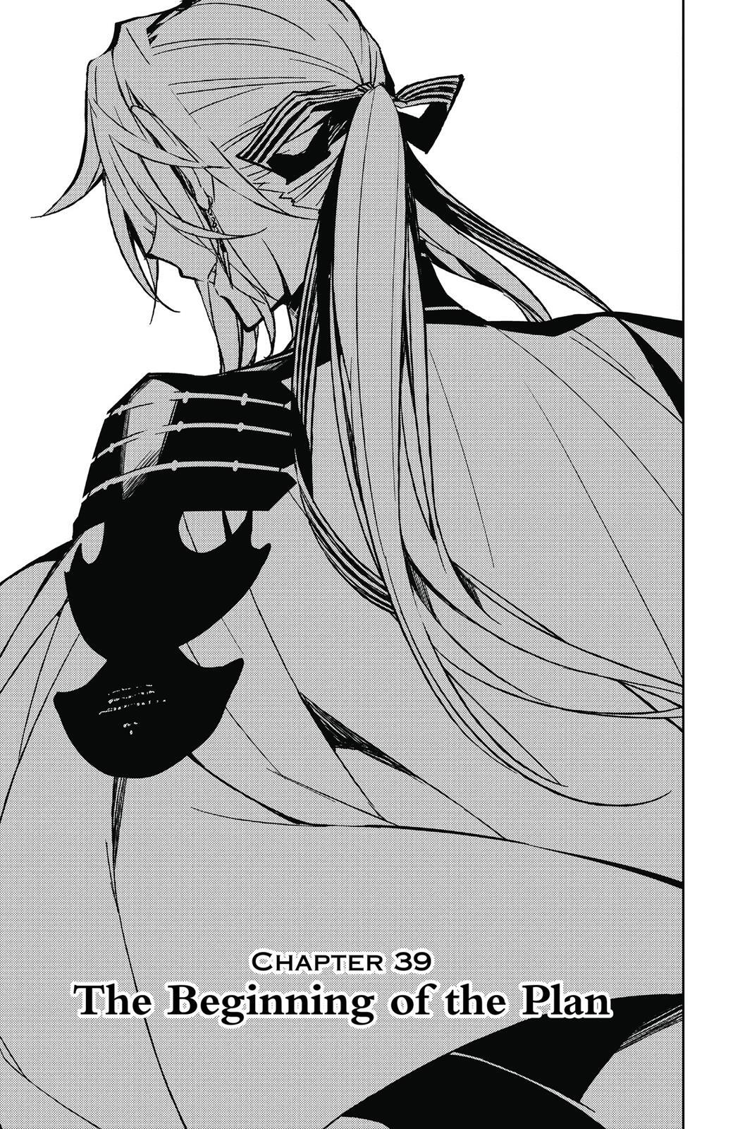 Read Owari no Seraph Manga Online