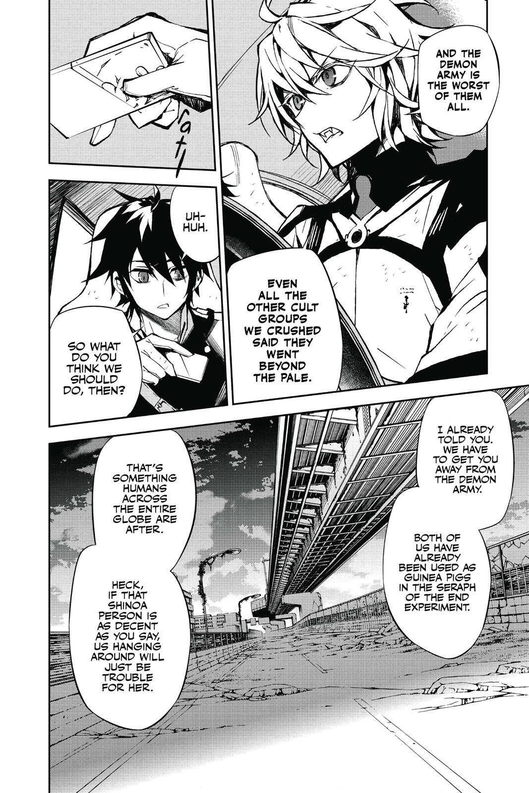 Read Owari no Seraph Manga Online