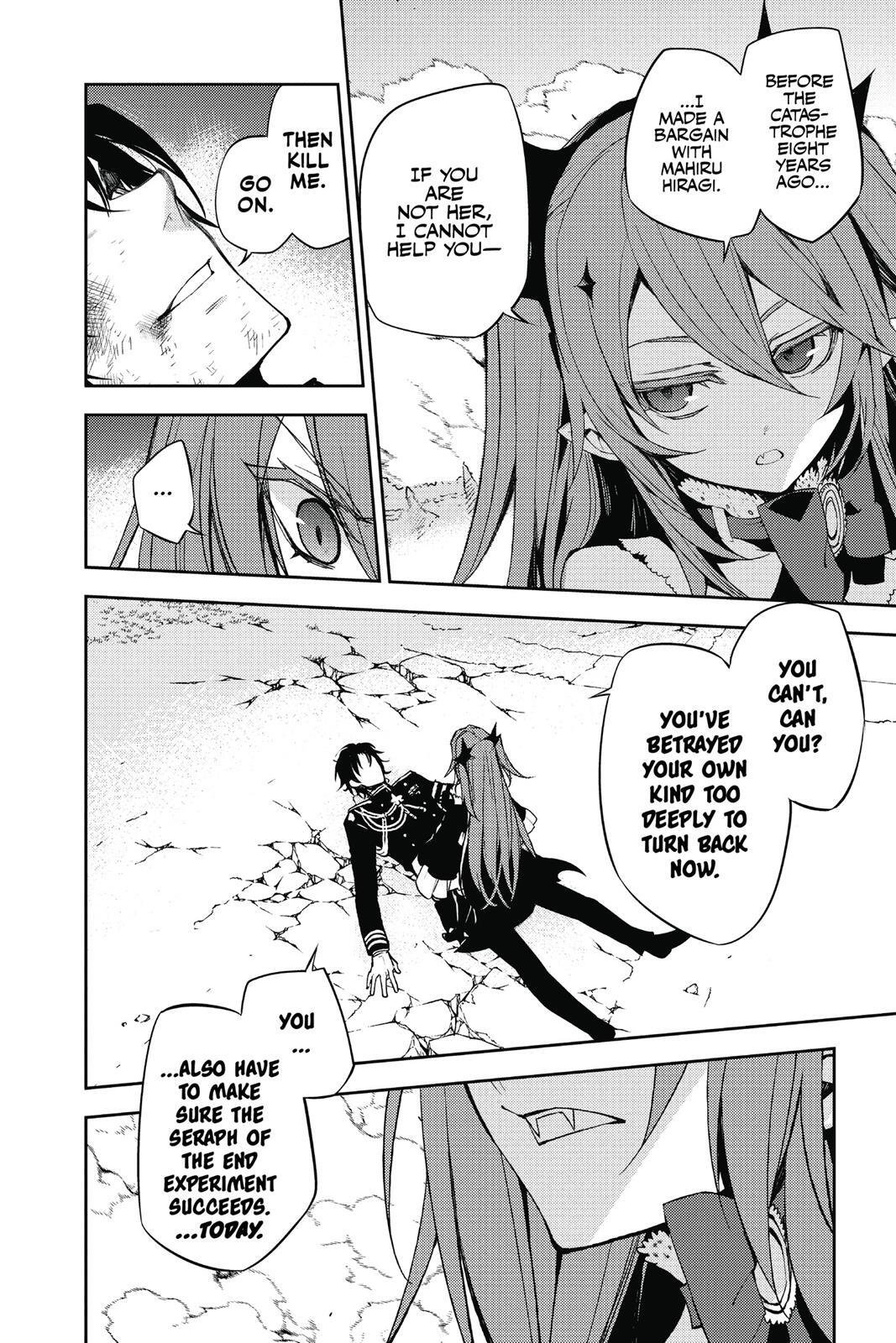 Read Owari no Seraph Manga Online