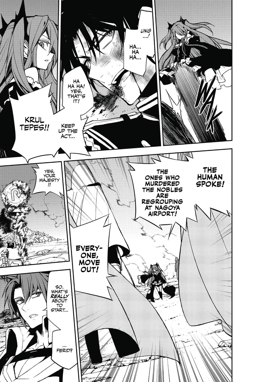 Read Owari no Seraph Manga Online