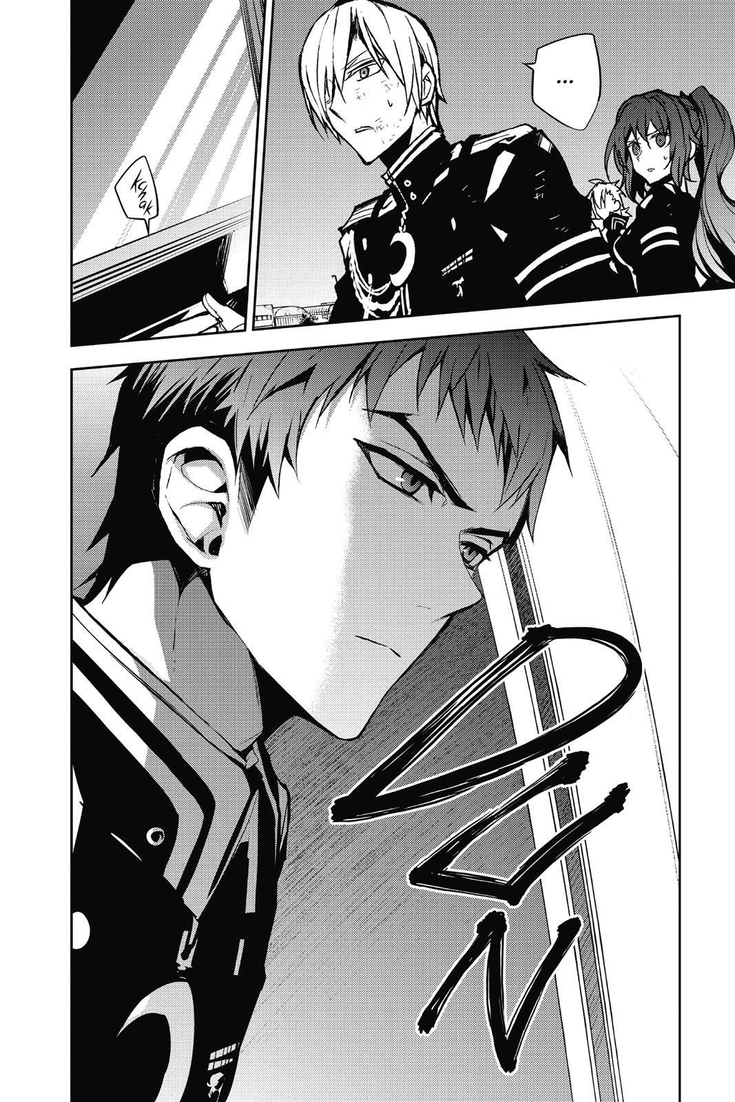 Read Owari no Seraph Manga Online